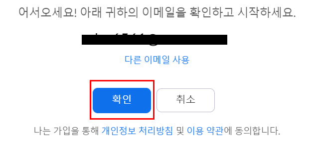 20210216 153512 2024년 05월 04일