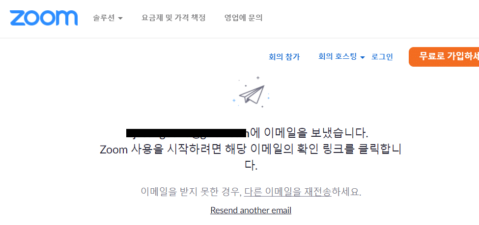 20210216 161252 1 2024년 07월 27일