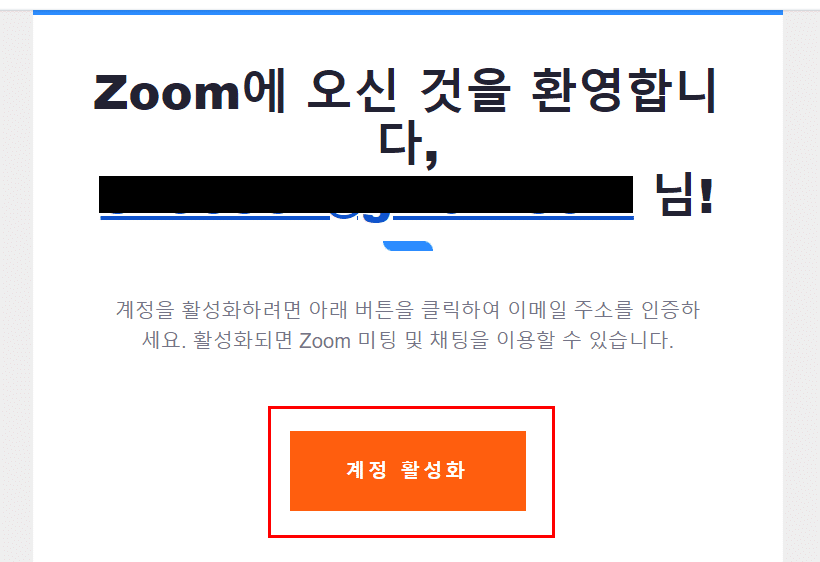 20210216 163254 2024년 05월 04일