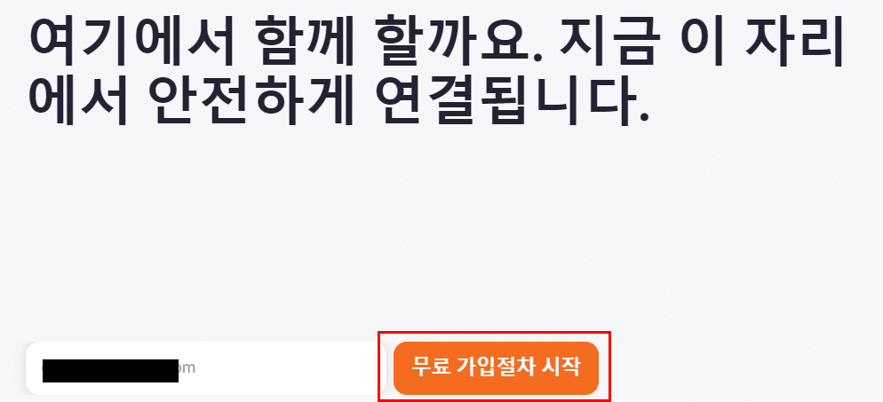 20210218 153540 2024년 05월 04일